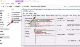 网红水果爆料视频下载安装,下载安装体验全攻略